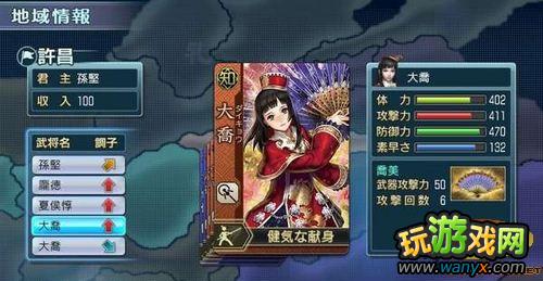 ðմ ˫Next 