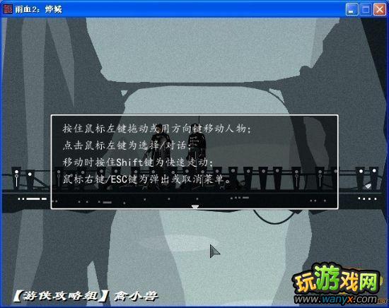 Ѫǳ ͼĹԡ棺ؾ͸룡