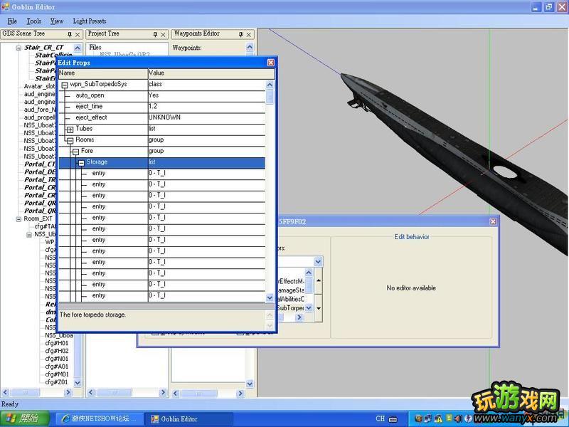 ɱǱ5 ٷñ༭goblin editor ѧƪ