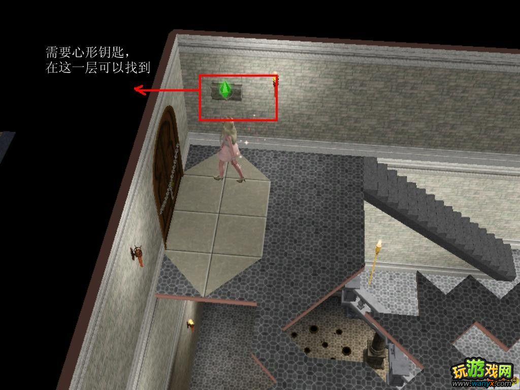 模拟人生3世界冒险 法国饮料吧地下地图,包括奈克提乌墓穴任务