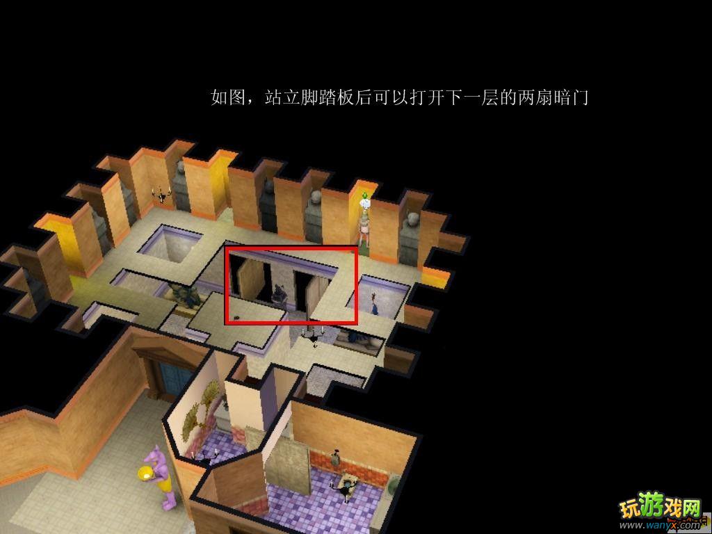 模拟人生3世界冒险 法国饮料吧地下地图,包括奈克提乌墓穴任务