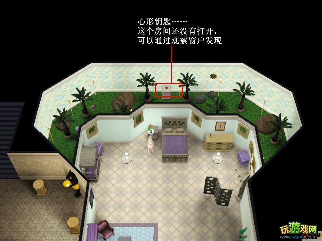 模拟人生3世界冒险 法国饮料吧地下地图,包括奈克提乌墓穴任务