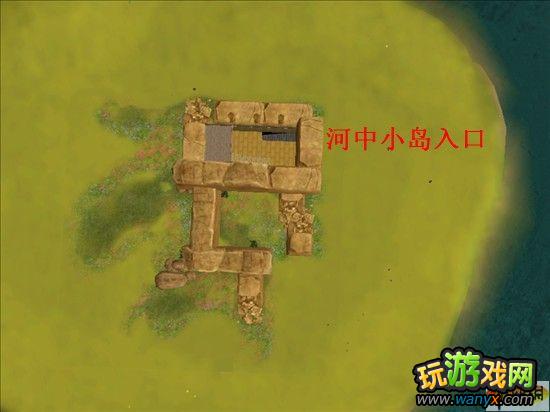 模拟人生3世界冒险 法国河中小岛及另一出口地下地图