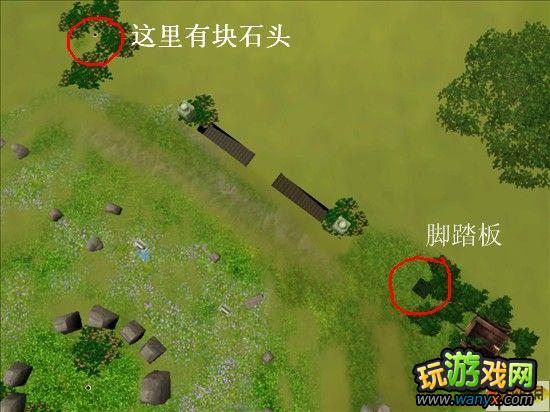 模拟人生3世界冒险 法国被遗忘的坟冢地图