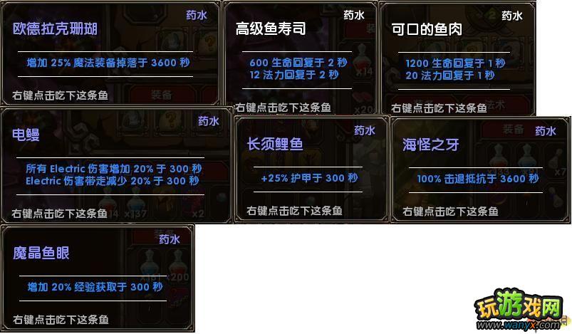 ֮ 1.12b޸modɵƷȫأҰ׵ȣ