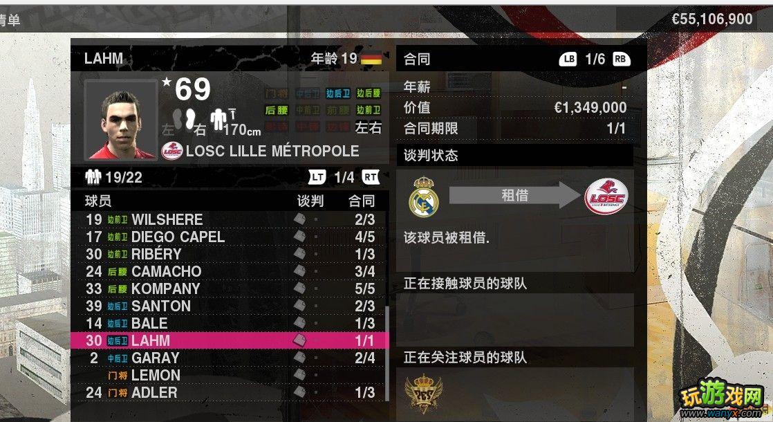 ʵ2010 pes2010 ĵ