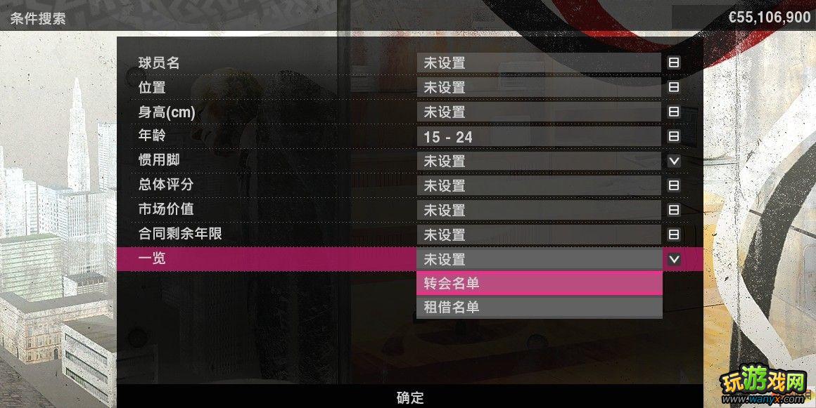 ʵ2010 pes2010 ĵ
