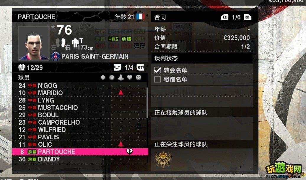 ʵ2010 pes2010 ĵ