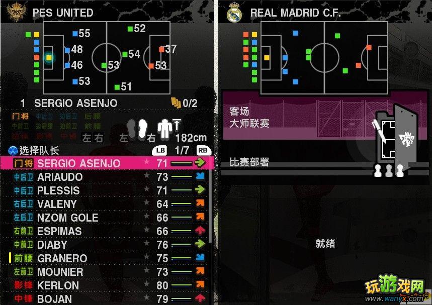 ʵ2010 pes2010 ĵ