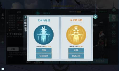 ѩӥ崫ʲô