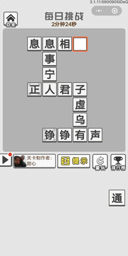 ͼǡ1213ÿս