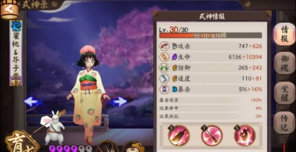 ʦʿ˫ʮͼĹ