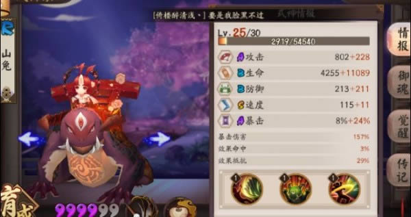 ʦʿ˫ʮͼĹ