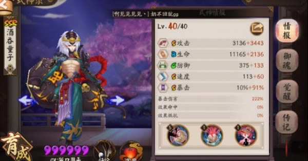 ʦʿ˫ʮͼĹ